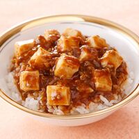 東京 「赤坂四川飯店」監修 陳麻婆豆腐丼の具4個セット