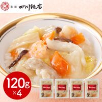 東京 「赤坂四川飯店」監修 中華丼の具4個セット