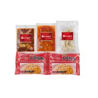 東京 「赤坂四川飯店」監修 本格中華4種セット （乾焼蝦仁、四川麻婆豆腐、餃子、五目炒飯）