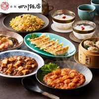 東京 「赤坂四川飯店」監修 本格中華7種セット （餃子、乾焼蝦仁、麻婆豆腐、炒飯、焼売、杏仁豆腐、八宝菜）