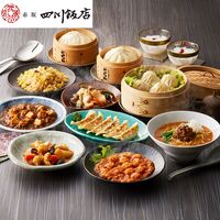 東京 「赤坂四川飯店」監修 本格中華10種セット （乾焼蝦仁、麻婆豆腐、炒飯、酢豚、杏仁豆腐、八宝菜、小籠包、餃子、肉まん、担々麺）東京 「赤坂四川飯店」監修 本格中華10種セット （乾焼蝦仁、麻婆豆腐、炒飯、酢豚、杏仁豆腐、八宝菜、小籠包、餃子、肉まん、担々麺）