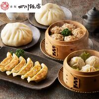 東京 「赤坂四川飯店」監修 点心4種セット （餃子、肉まん、焼売、小籠包）