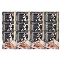 京都 「祗園きたざと」監修 京風だしカレー 12食