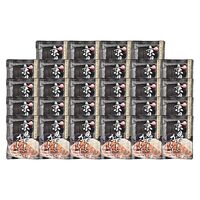 京都 「祗園きたざと」監修 京風だしカレー 28食