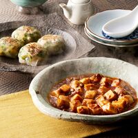 「菰田欣也」監修 本格中華2種セット （麻婆豆腐×3、エビニラまんじゅう×2）