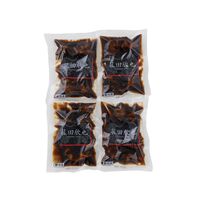 「菰田欣也」監修 黒醋酢豚4食セット