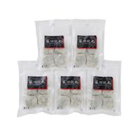 「菰田欣也」監修 エビニラまんじゅう5袋セット「菰田欣也」監修 エビニラまんじゅう5袋セット