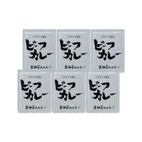 兵庫 「三田屋総本家」 牛肉の旨み感じるビーフカレー 6食