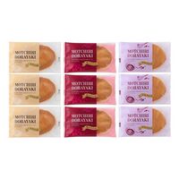 もっちりどら焼き3種セット （クリーム、苺クリーム、小豆クリーム）×各3