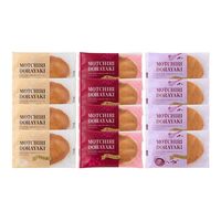 もっちりどら焼き3種セット （クリーム、苺クリーム、小豆クリーム）×各4