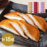 もっちりどら焼き3種セット （クリーム、苺クリーム、小豆クリーム）×各6