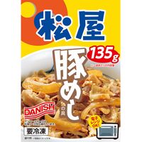 松屋 豚めしの具30個セット/ 即日出荷可