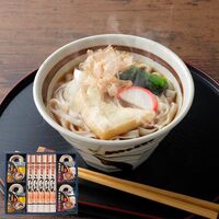 尾張いろいろ麺詰合せ BY-40