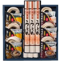 尾張いろいろ麺詰合せ BY-50