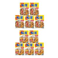 松屋 ギュウブタセット10個