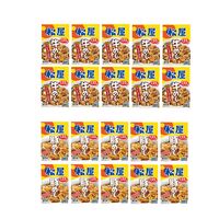 松屋 ギュウブタセット20個