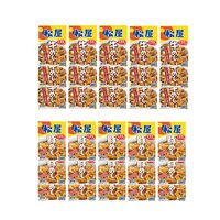 松屋 ギュウブタセット30個