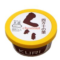 【倉入れ】 四万十の栗アイス (ケース入数：16,ロット：6)