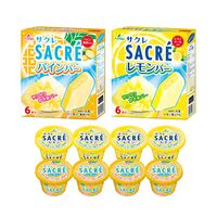 サクレバラエティセット