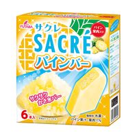 サクレバラエティセット