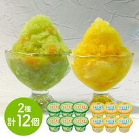 サクレパイン・Wメロン各6個セット