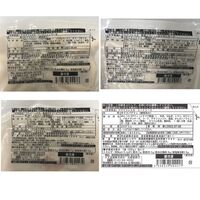 東京 「アロマフレスカ銀座」 原田シェフ監修 4 種のこだわりパスタペンネセット