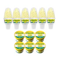レモン牛乳カップ・ソフト各6個セット