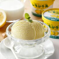 レモン牛乳カップ・ソフト各6個セット