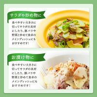 青パパイヤ 7玉