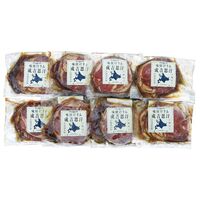 北海道名物 味付けラムジンギスカン 8個