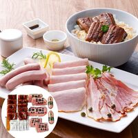 うなぎ蒲焼＆三田屋総本家ハム詰合せ（うなぎ蒲焼×8、ロースハムスライス×2、スモークベーコン×2、白ウィンナー×2、サルティーチャーソーセージ×2）