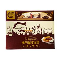 【倉入れ】神戸珈琲レーズンサンド 6個入×24箱 / コーヒー 洋菓子 お菓子