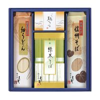 信州そば・細うどんセット（抹茶そば 80g×4、信州そば 120g×1、細うどん 120g×1）