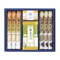 信州そば・細うどんセット（抹茶そば 80g×4、信州そば 120g×3、細うどん 120g×3）