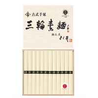 奈良 古式手延三輪素麺 50g×24束