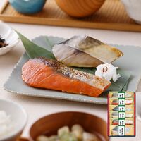 京都やま六 西京漬詰合せ 平安