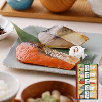 京都やま六 西京漬詰合せ 彩