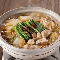 東京 日本料理 「鈴なり」 村田店主監修 牛もつ鍋セット