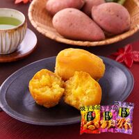 「夢百笑」 焼芋革命 3種セット