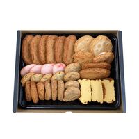 鹿児島「髙浜蒲鉾」 10種さつま揚げ詰合せ「義勇」