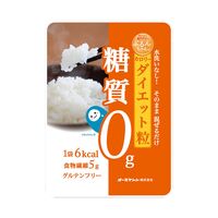 糖質0gぷるんちゃん カロリーダイエット粒10袋セット