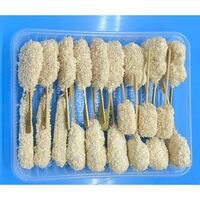 【業務用】串一亭の『KODAWARI』串揚げセット(ソースなし)×10パック