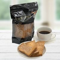 【倉入れ】マダムのおやつシリーズ シュガーラスク 計40袋（ケース入数：20,ロット：2）