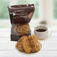 【倉入れ】マダムのおやつシリーズ クロワッサンラスク 計40袋（ケース入数：20,ロット：2）