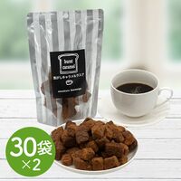 【倉入れ】焦がしキャラメルラスク 計60袋（ケース入数：30,ロット：2）