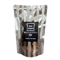 【倉入れ】焦がしキャラメルラスク 計60袋（ケース入数：30,ロット：2）