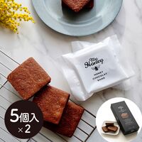 ハニーショコラサンドリープ 5個入×2個 / クッキー チョコ ギフト