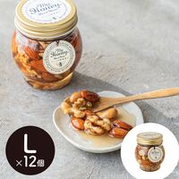 【倉入れ】ナッツの蜂蜜漬け L×12個
