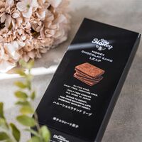 ハニーショコラサンドリープ 5個入×2個 / クッキー チョコ ギフト