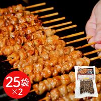 【倉入れ】味つきぐるまき鶏皮串（7本パック入り） 計50袋（ケース入数：25,ロット：2）